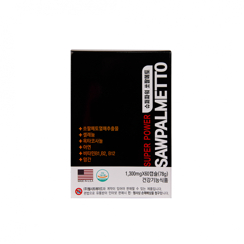 aff204d3a5c930fa25b3f09cfc20d4dd_1710225507_1332.png
