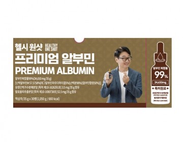 헬시원샷 프리미엄 알부민 35g 99%